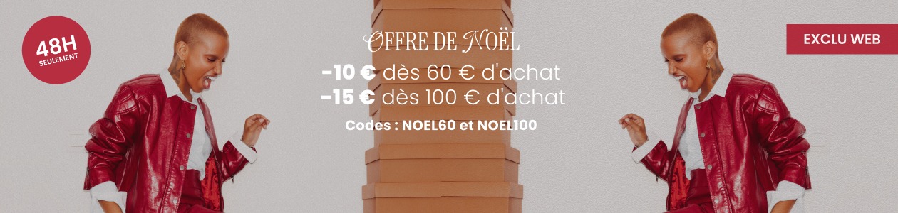 Offre de Noël