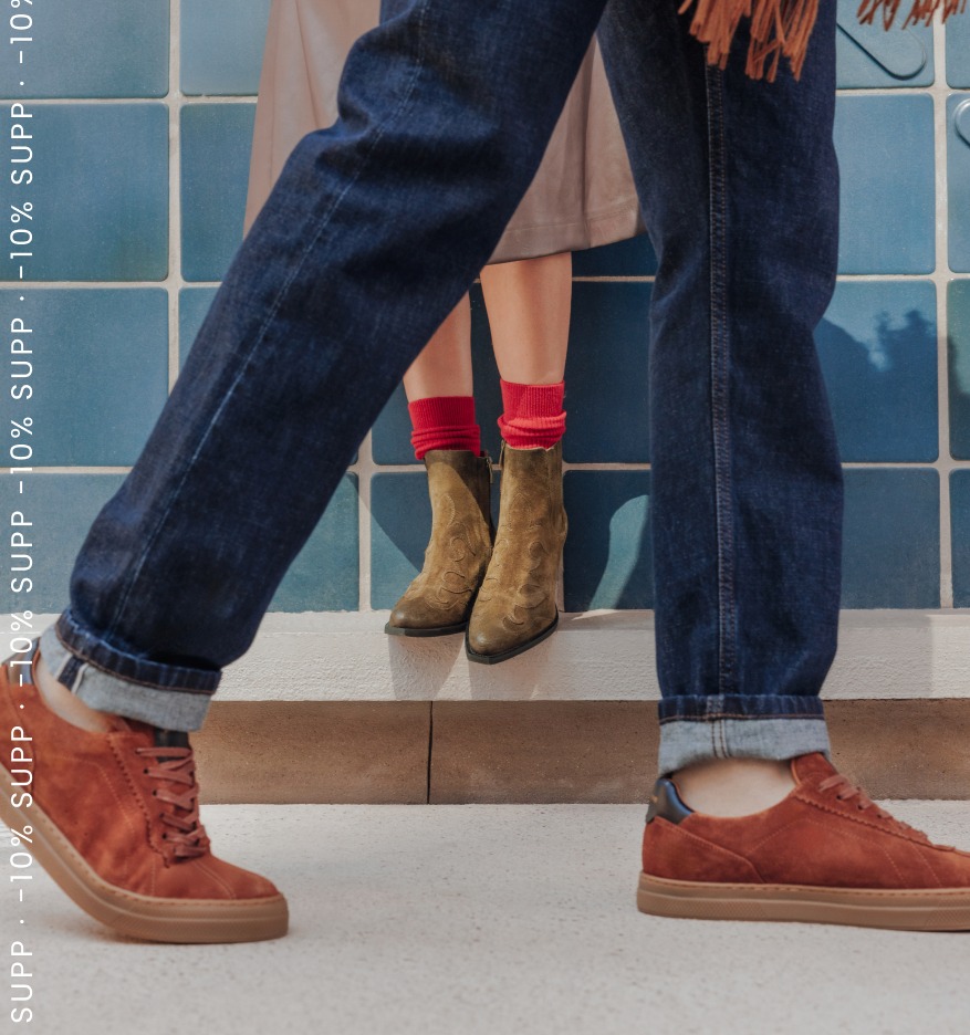 -10% supplémentaires sur toute la braderie