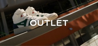 outlet